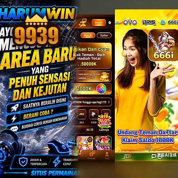 9939 APK